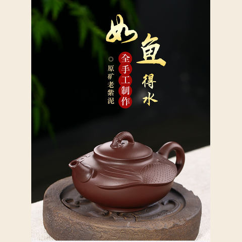 细节展示放大镜特效
