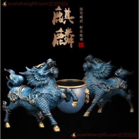 细节展示放大镜特效