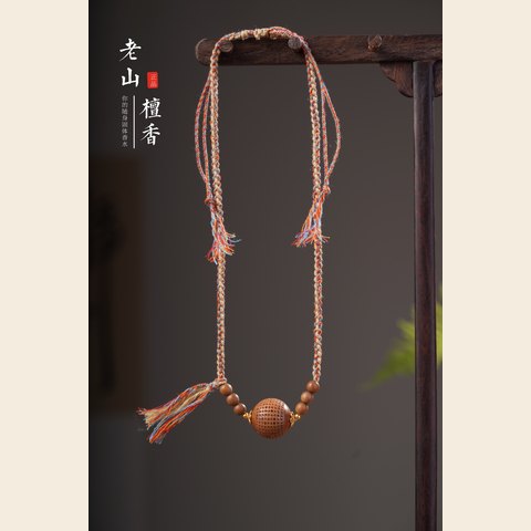 细节展示放大镜特效