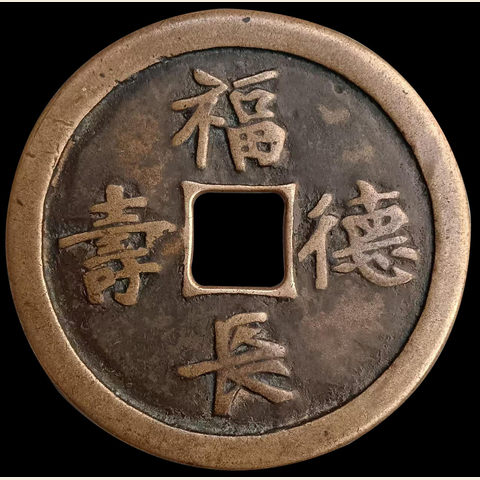 细节展示放大镜特效