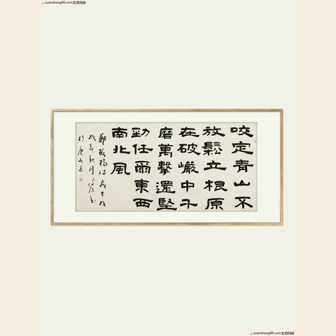 细节展示放大镜特效