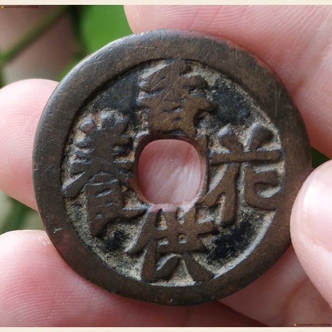细节展示放大镜特效