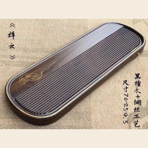 细节展示放大镜特效