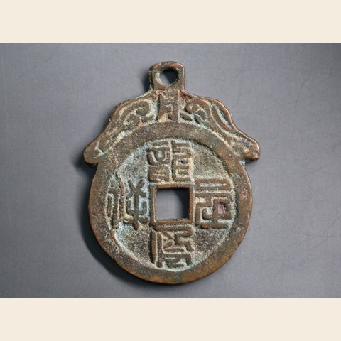 细节展示放大镜特效