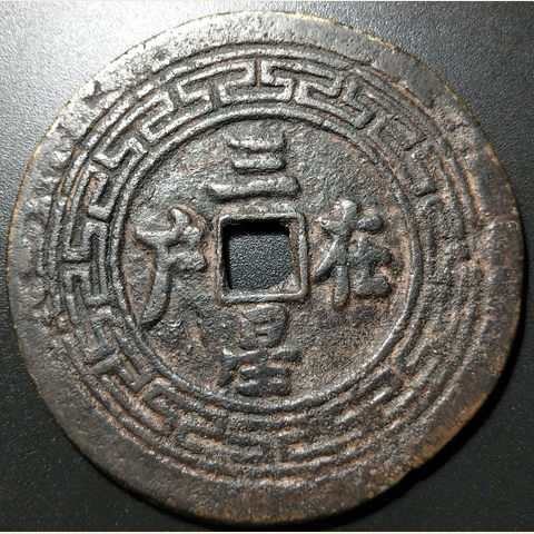 细节展示放大镜特效