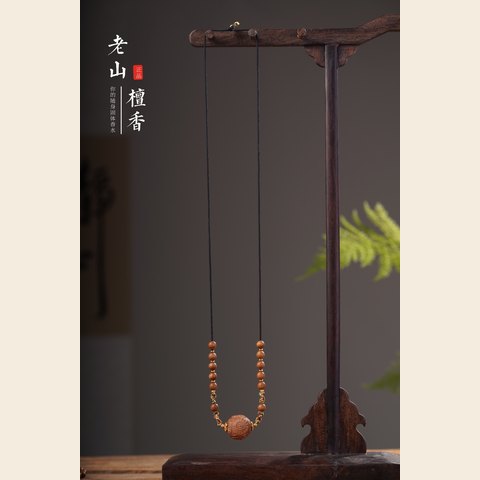 细节展示放大镜特效