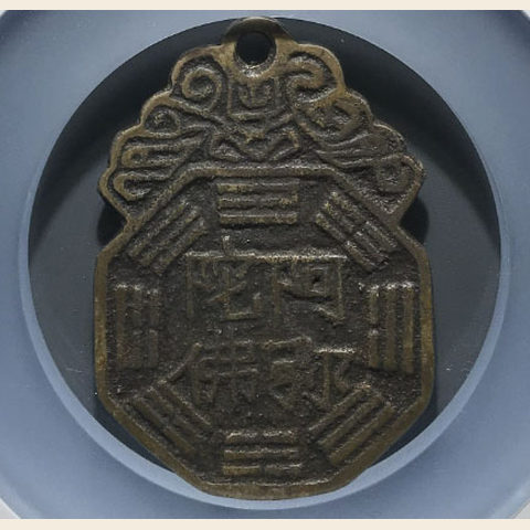 细节展示放大镜特效