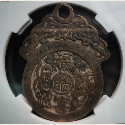 细节展示放大镜特效