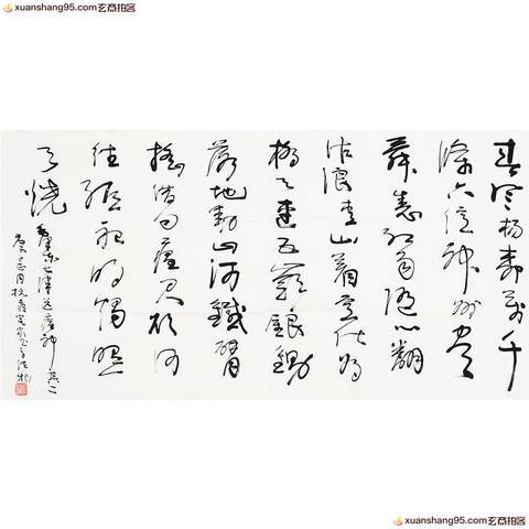细节展示放大镜特效