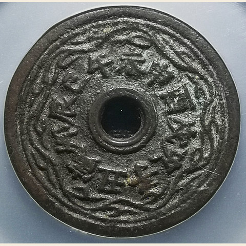 细节展示放大镜特效