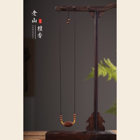 细节展示放大镜特效