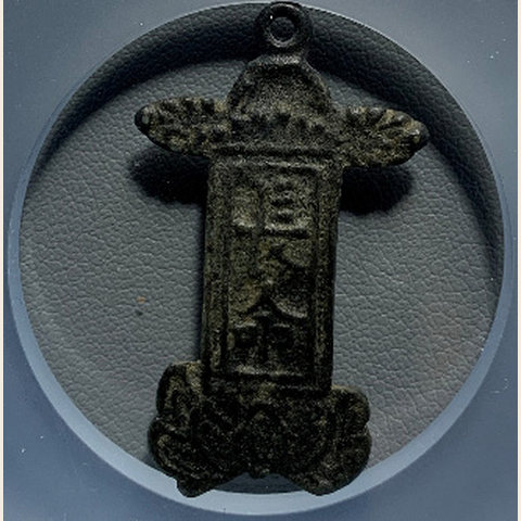 细节展示放大镜特效