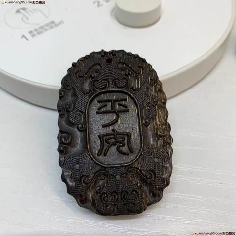 细节展示放大镜特效