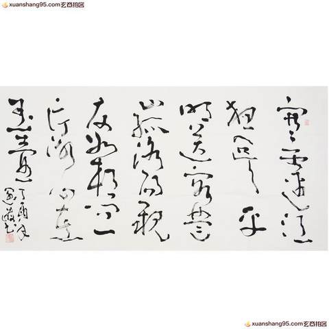 细节展示放大镜特效