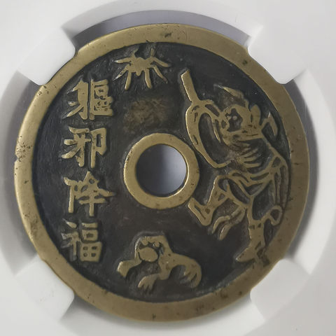 细节展示放大镜特效