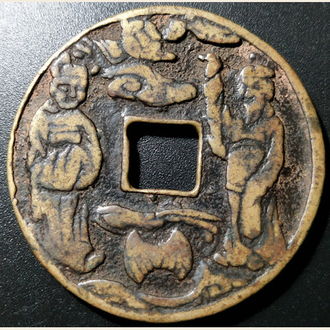 细节展示放大镜特效