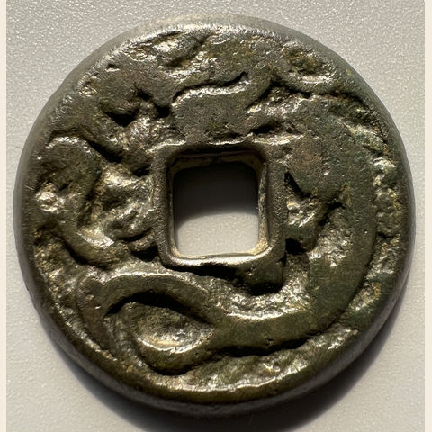 细节展示放大镜特效
