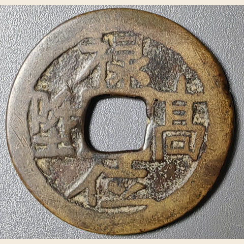 细节展示放大镜特效