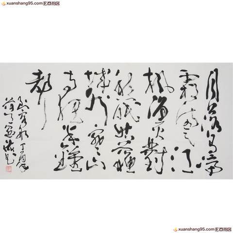 细节展示放大镜特效