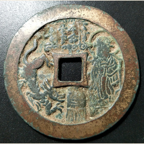 细节展示放大镜特效