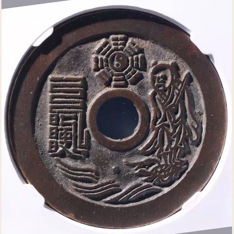 细节展示放大镜特效