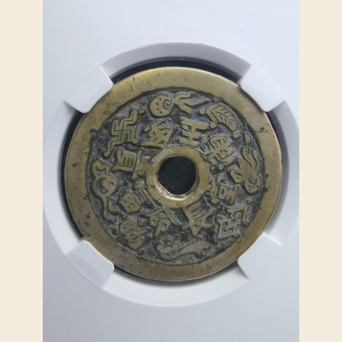 细节展示放大镜特效