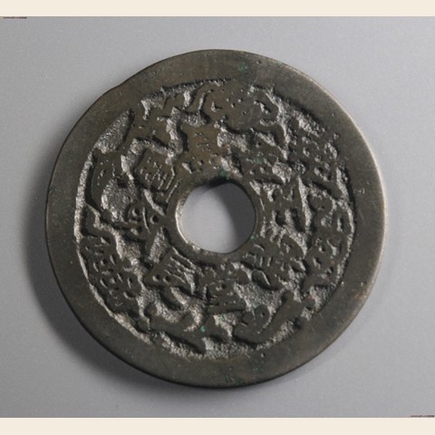 细节展示放大镜特效