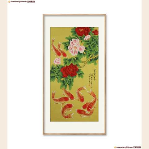 细节展示放大镜特效