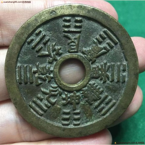 细节展示放大镜特效