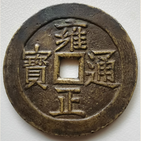 细节展示放大镜特效