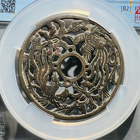 细节展示放大镜特效