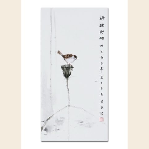 细节展示放大镜特效