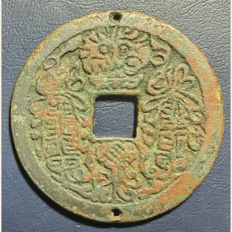 细节展示放大镜特效