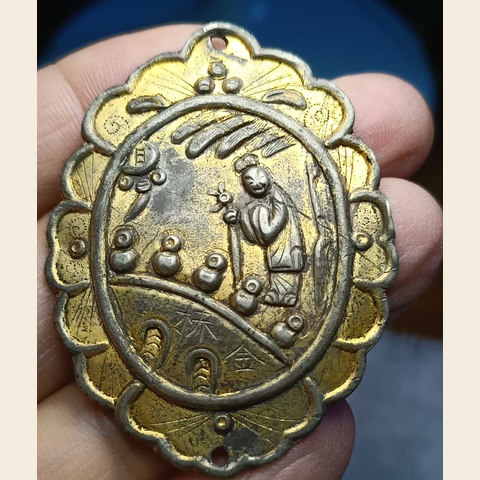 细节展示放大镜特效