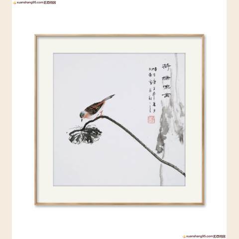 细节展示放大镜特效