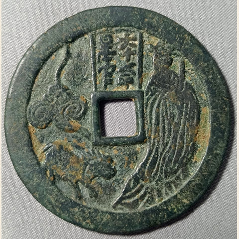 细节展示放大镜特效