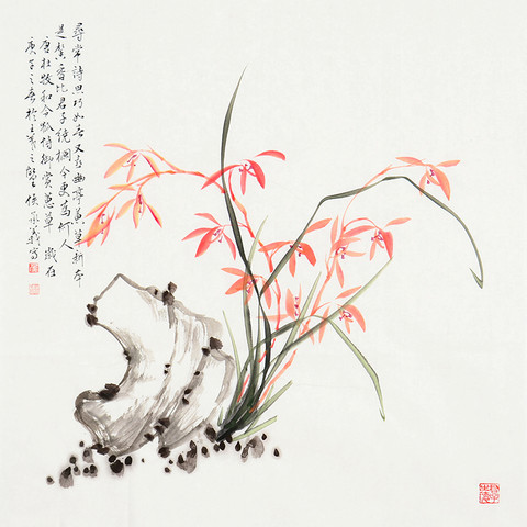 细节展示放大镜特效