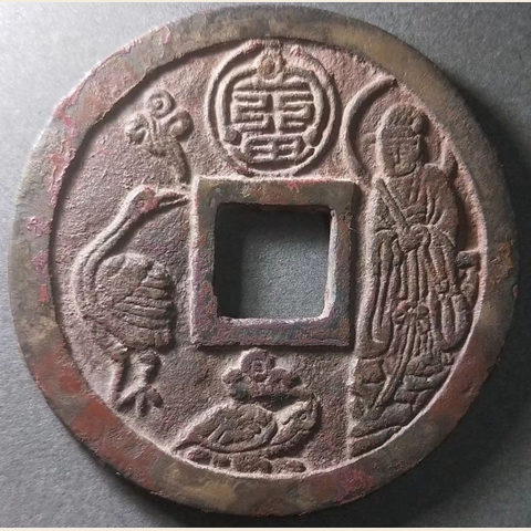 细节展示放大镜特效