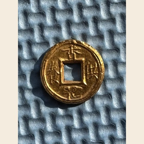 细节展示放大镜特效