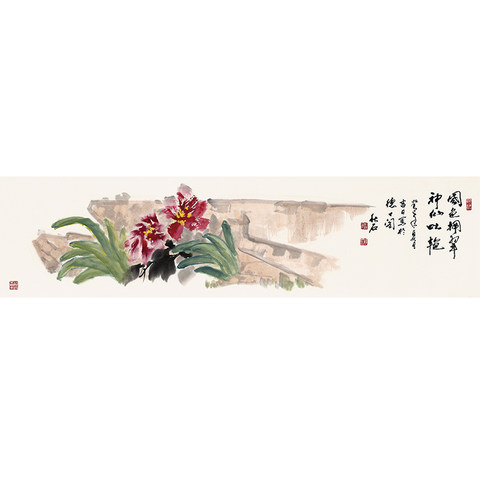 细节展示放大镜特效