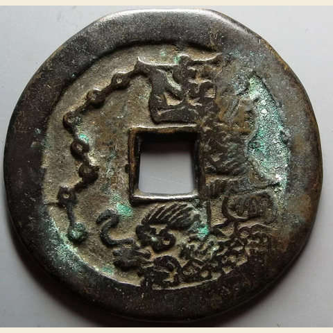 细节展示放大镜特效