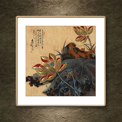 细节展示放大镜特效