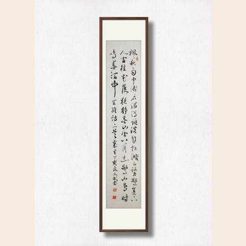 细节展示放大镜特效