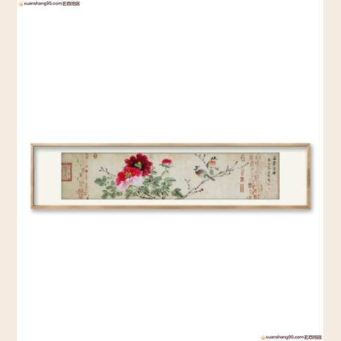 细节展示放大镜特效