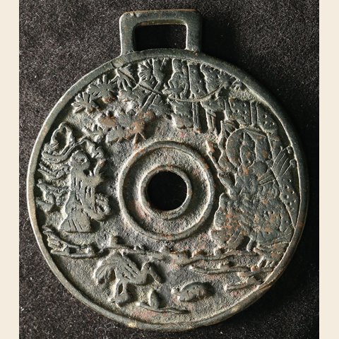 细节展示放大镜特效