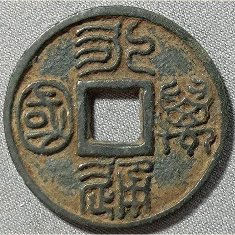 细节展示放大镜特效