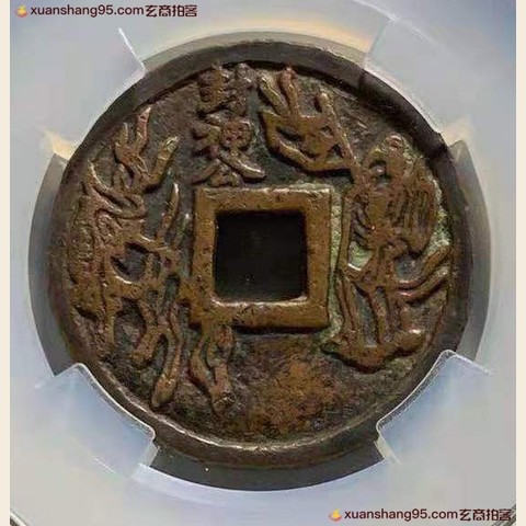 细节展示放大镜特效