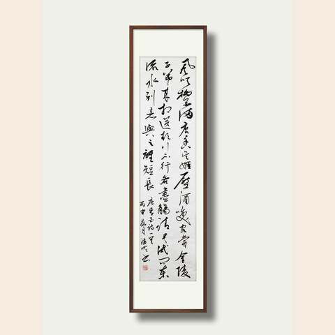 细节展示放大镜特效