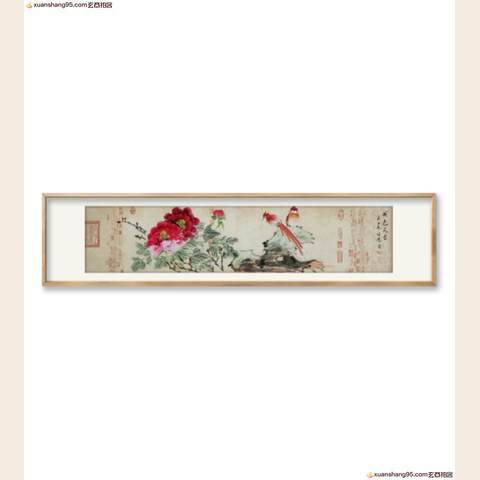 细节展示放大镜特效