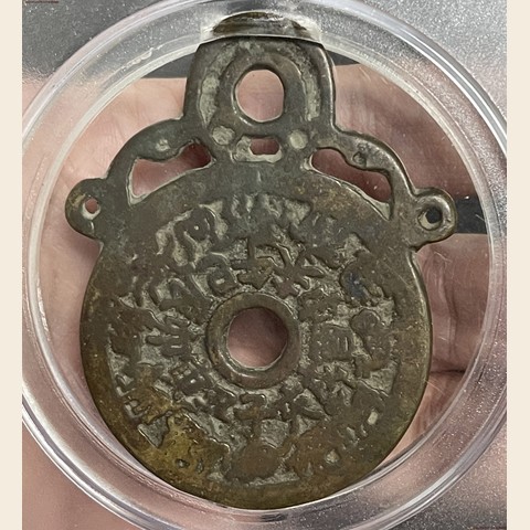 细节展示放大镜特效